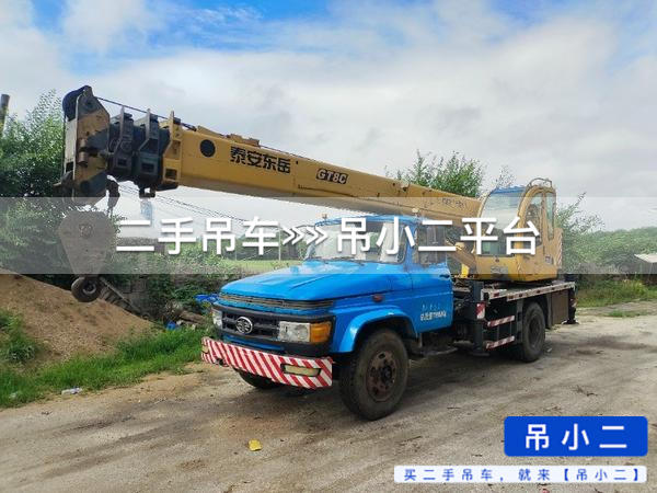 https://assets.gongji58.com/2026-07-14/zau6z8h9651783994420.jpg?watermark/1/image/a29kbzovL2dqZ2ovd2F0ZXJtYXJrL2RjLnBuZw/gravity/South/dx/0/dy/200/wst/2/ws/1|imageView2/0/w/1024/interlace/1